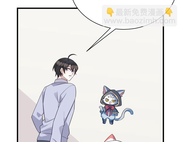 017 获得魔界霸主42