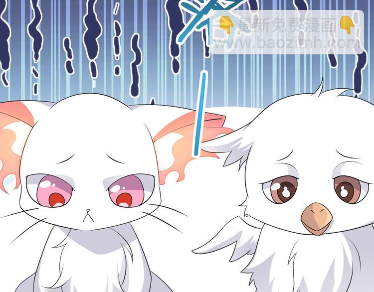 017 获得魔界霸主48