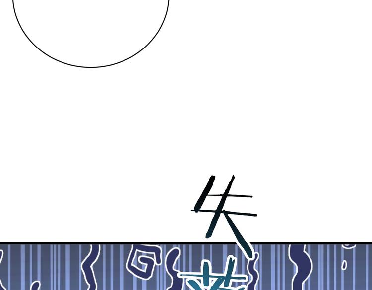 017 获得魔界霸主51