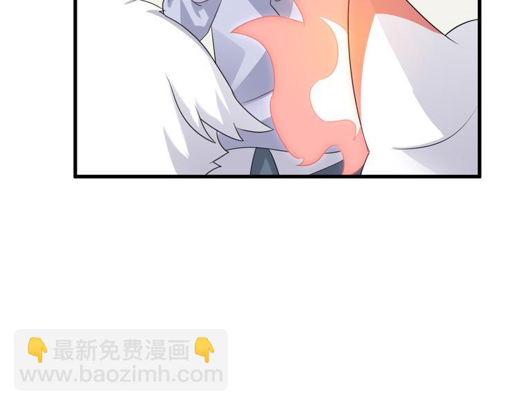 017 获得魔界霸主55