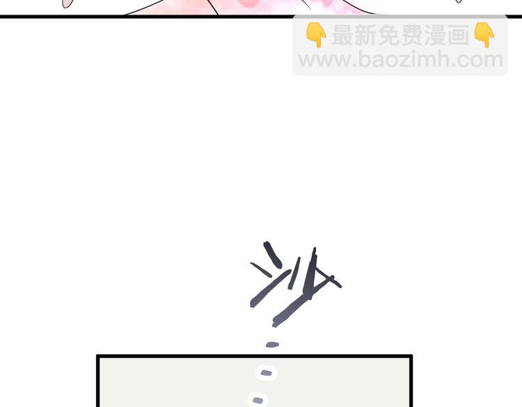 017 获得魔界霸主57