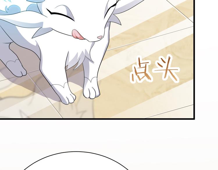 017 获得魔界霸主64