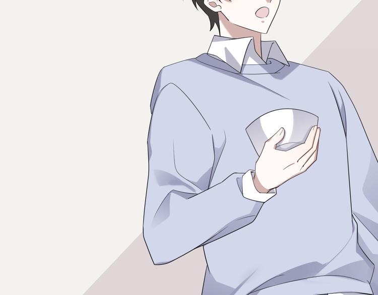 017 获得魔界霸主66