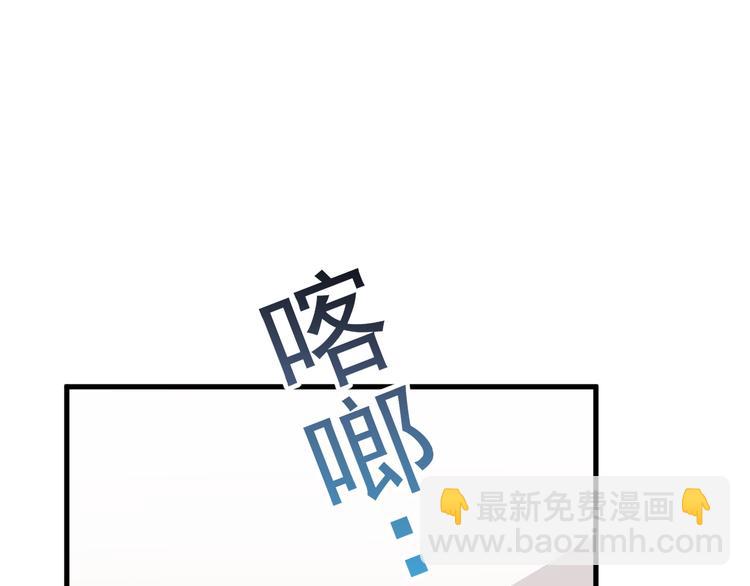 017 获得魔界霸主70