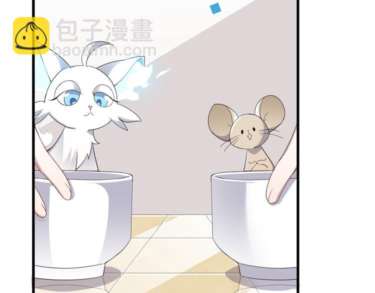 017 获得魔界霸主71