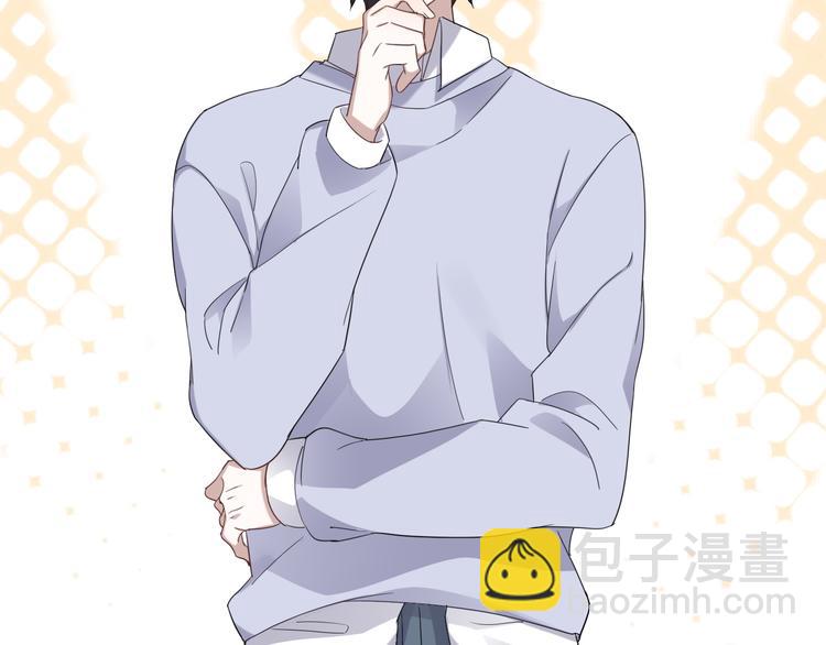 017 获得魔界霸主78