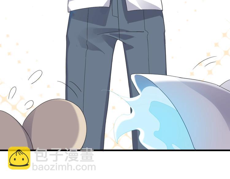 017 获得魔界霸主79
