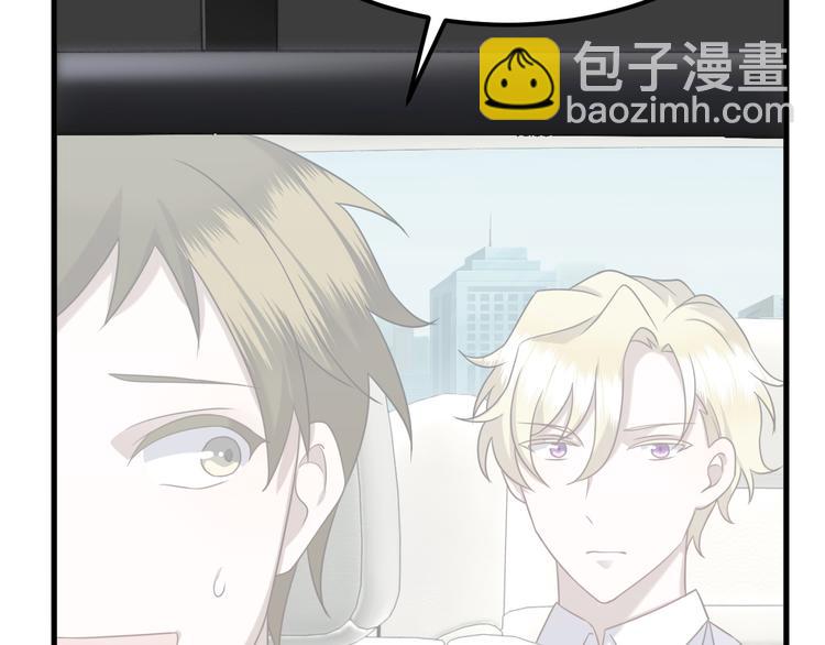 017 获得魔界霸主93