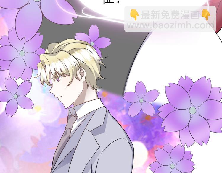 017 获得魔界霸主96