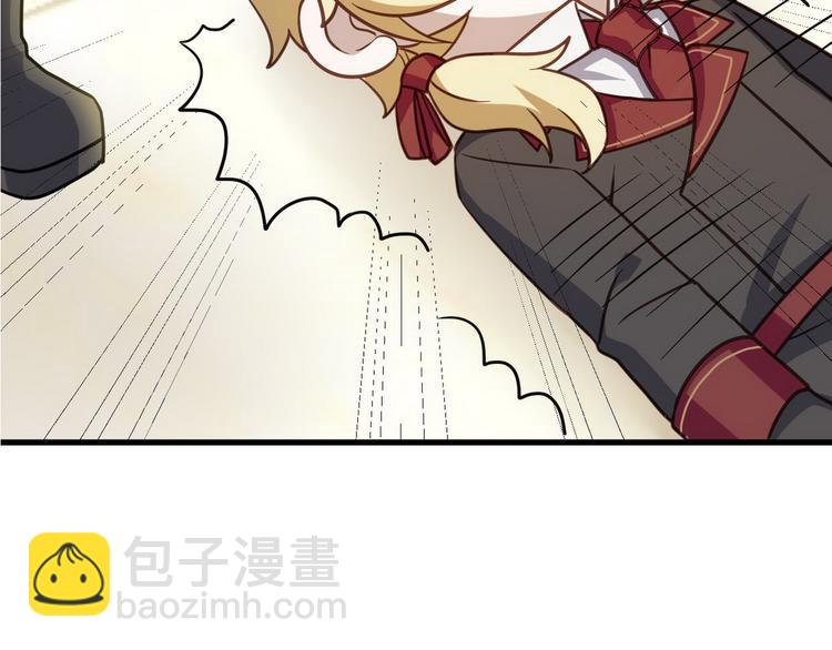 022 莱瑟得知真相103