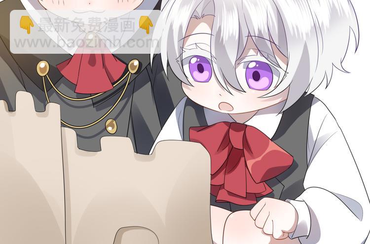 022 莱瑟得知真相117