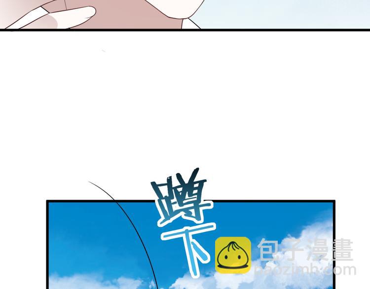 022 莱瑟得知真相13
