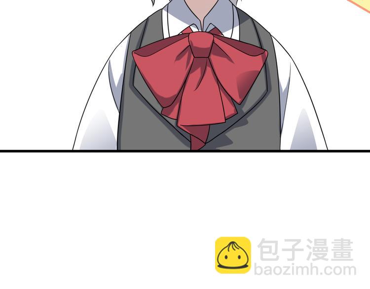 022 莱瑟得知真相20