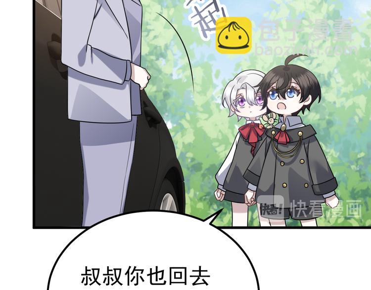 022 莱瑟得知真相67