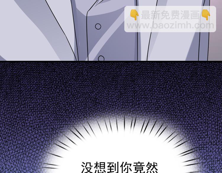 022 莱瑟得知真相73