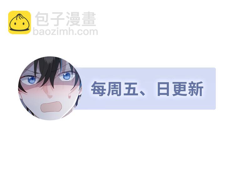 022 莱瑟得知真相87