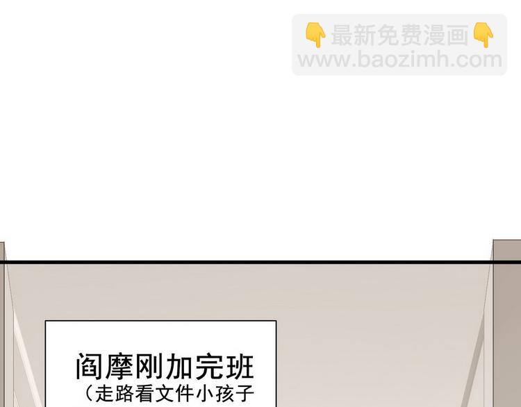 022 莱瑟得知真相90