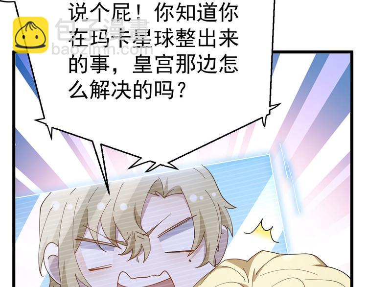 023 攻克云深17