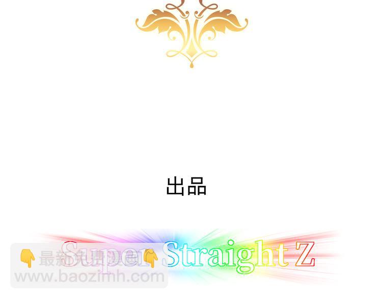 023 攻克云深3