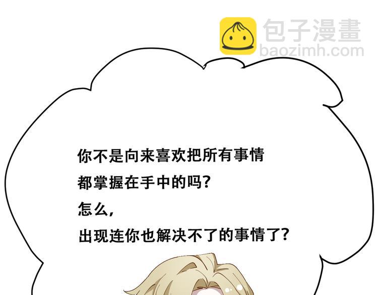 023 攻克云深31