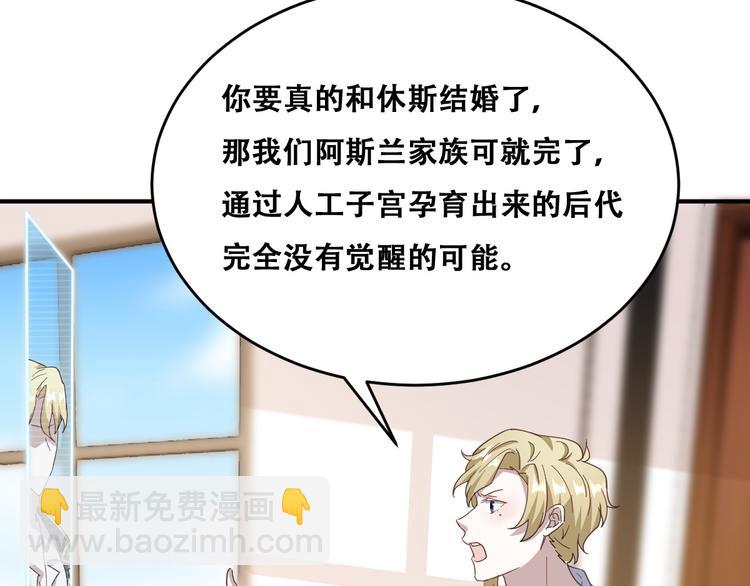 023 攻克云深43