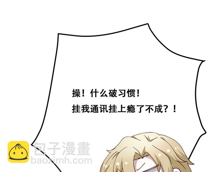 023 攻克云深64