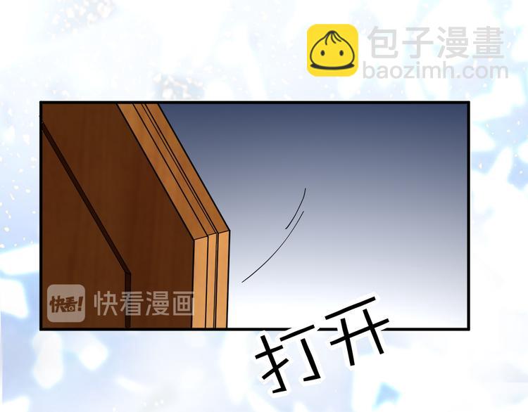 023 攻克云深72