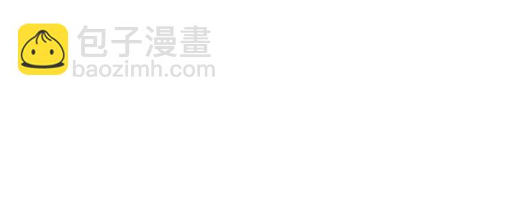 023 攻克云深90