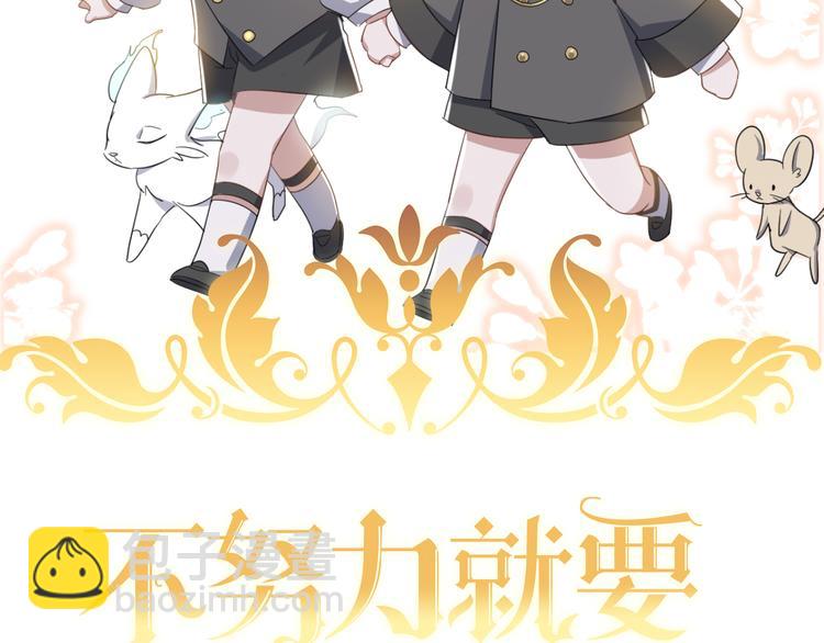 026 莱瑟拒绝云深1
