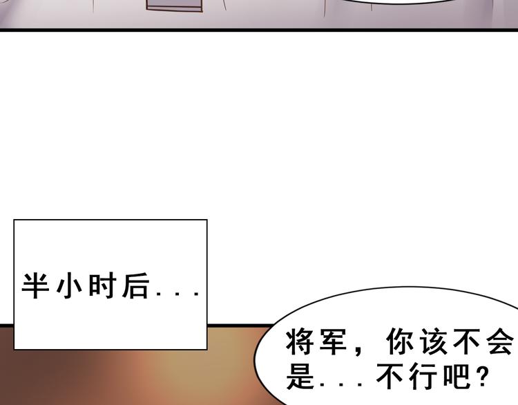 026 莱瑟拒绝云深102