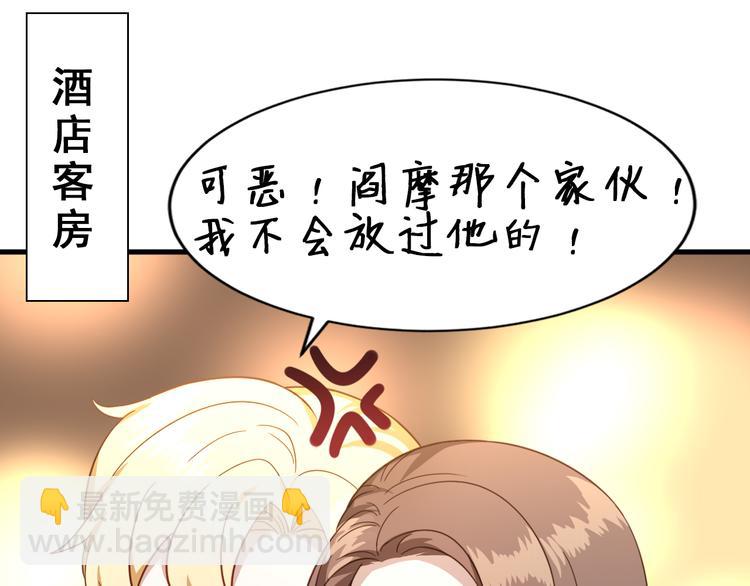 026 莱瑟拒绝云深104