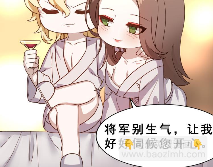 026 莱瑟拒绝云深105