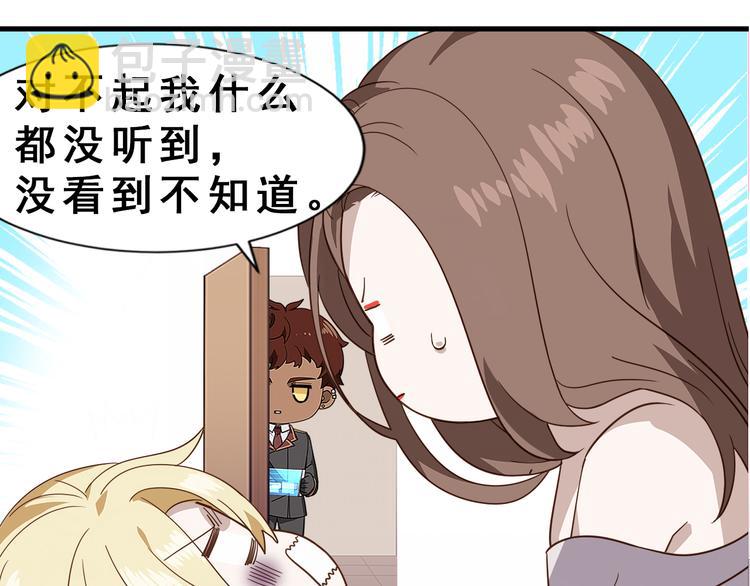 026 莱瑟拒绝云深109