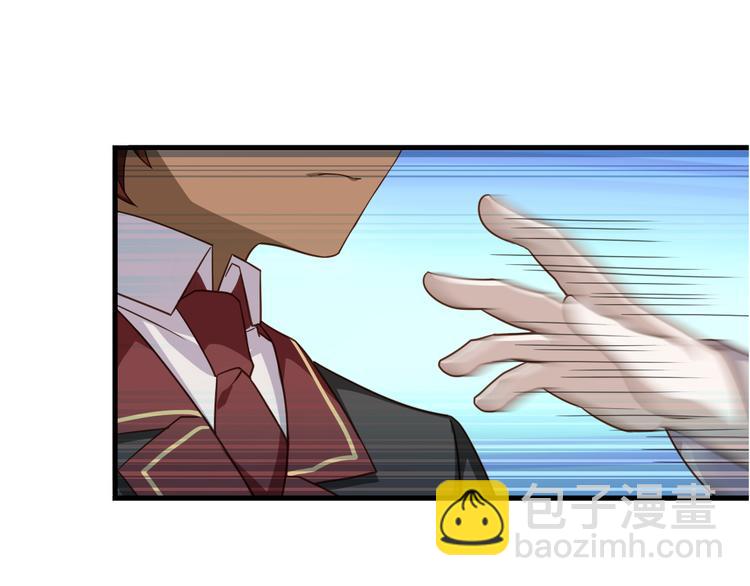 026 莱瑟拒绝云深112