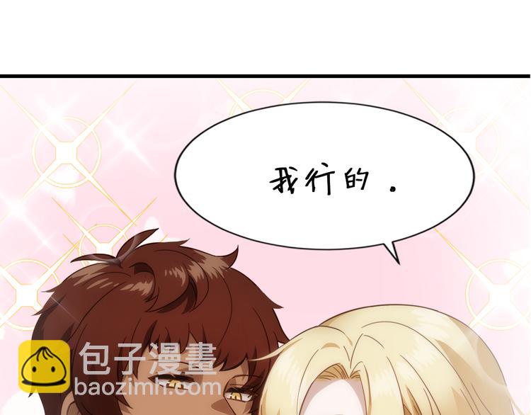 026 莱瑟拒绝云深113