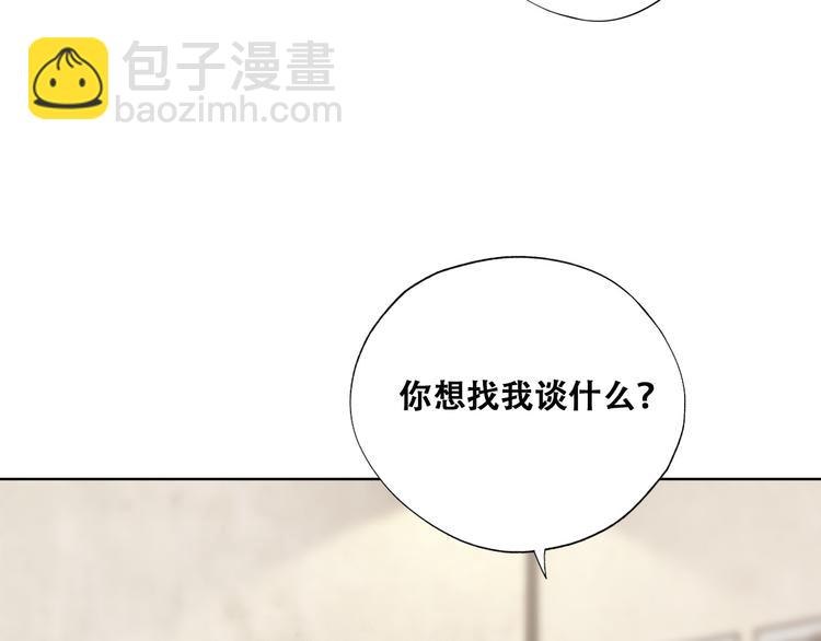 026 莱瑟拒绝云深19
