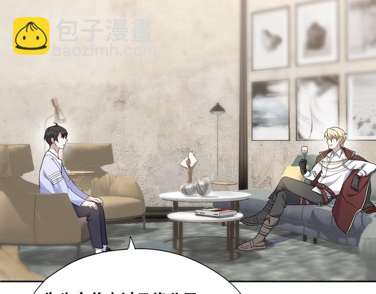 026 莱瑟拒绝云深20