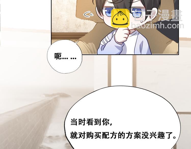 026 莱瑟拒绝云深25