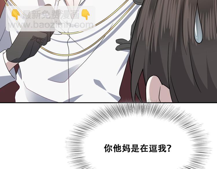 026 莱瑟拒绝云深27