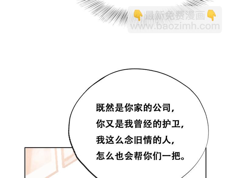 026 莱瑟拒绝云深28