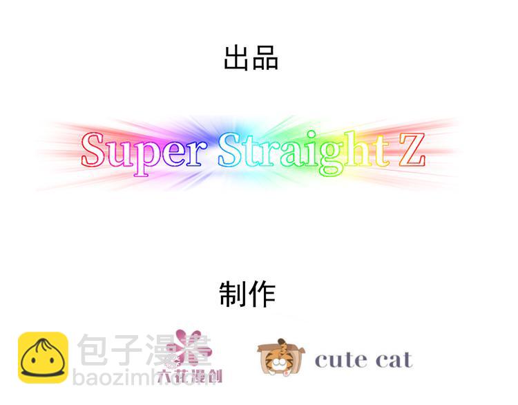 026 莱瑟拒绝云深3