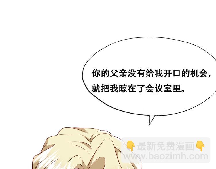 026 莱瑟拒绝云深31