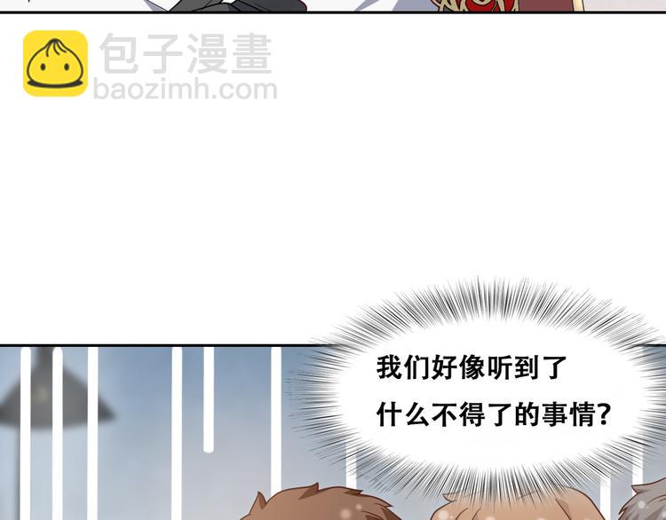026 莱瑟拒绝云深33