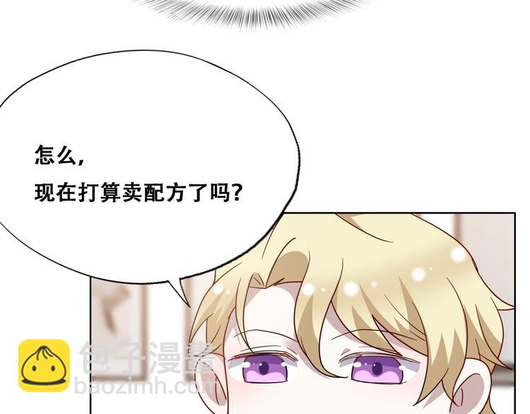 026 莱瑟拒绝云深35