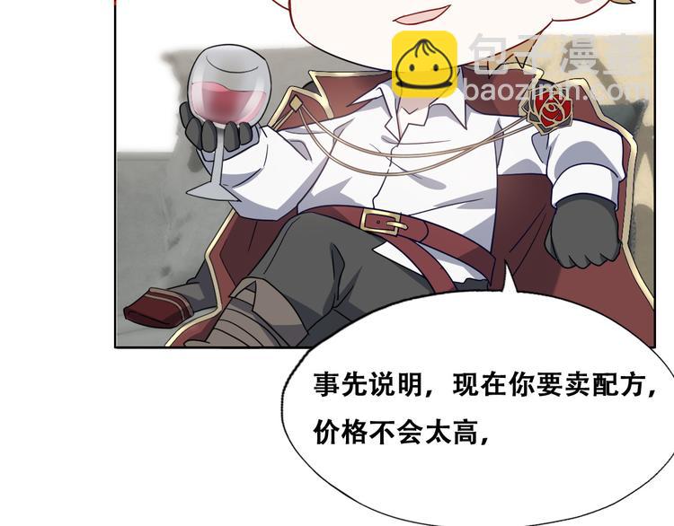 026 莱瑟拒绝云深36