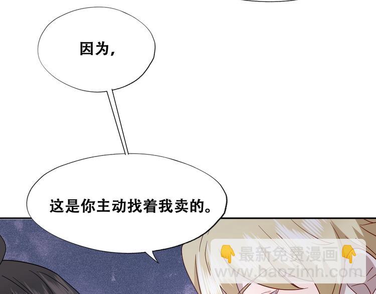 026 莱瑟拒绝云深37