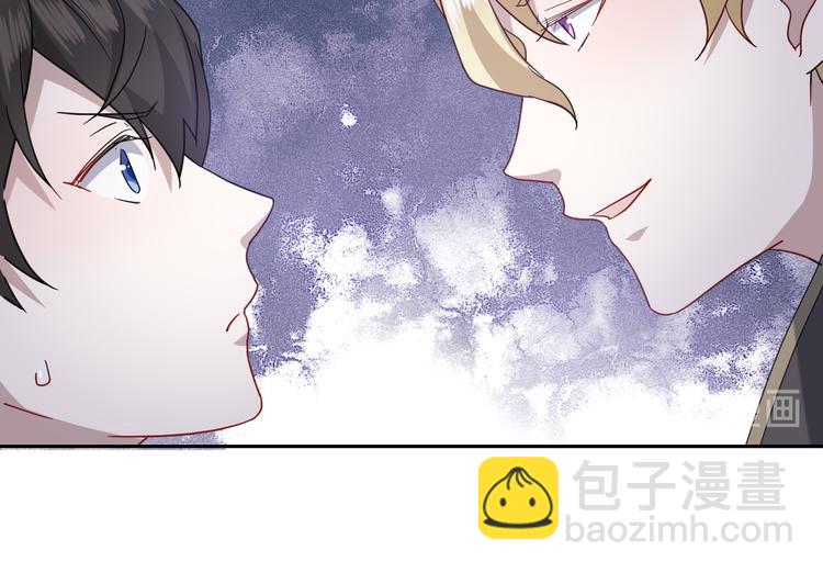 026 莱瑟拒绝云深38