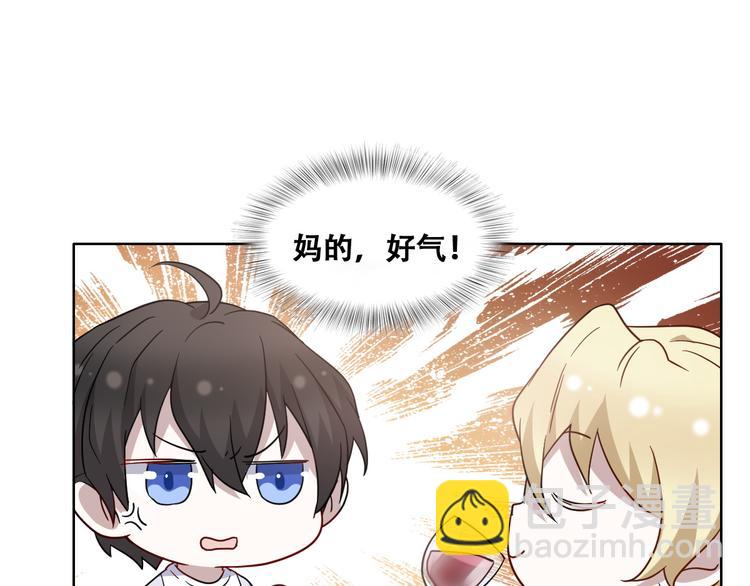 026 莱瑟拒绝云深39