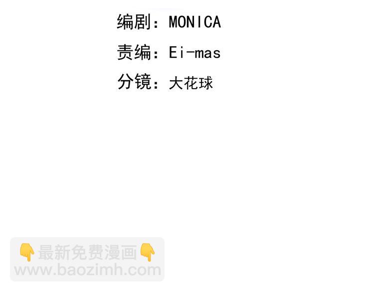026 莱瑟拒绝云深4
