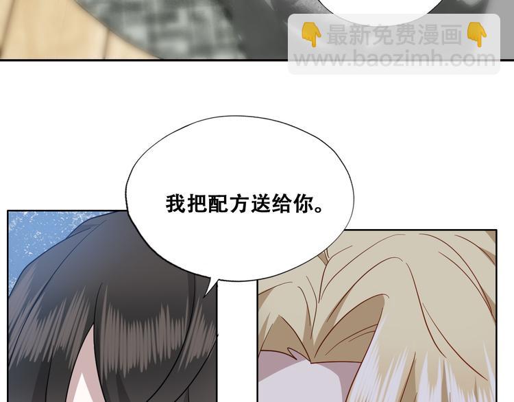 026 莱瑟拒绝云深42